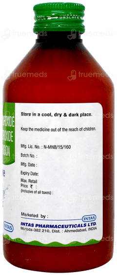 Multicaine Mint Flavour Sugar Free Gel 200ml