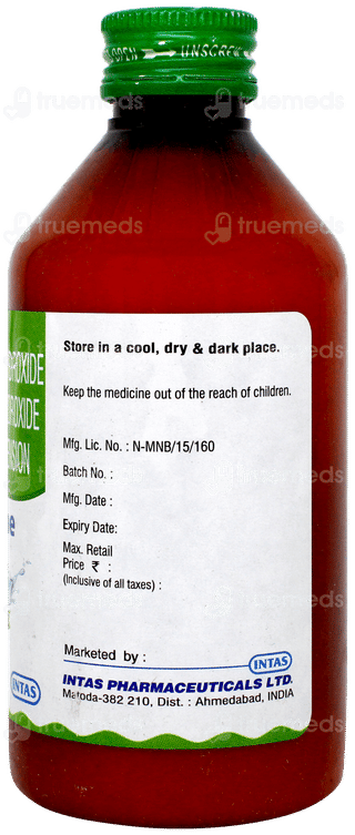 Multicaine Mint Flavour Sugar Free Gel 200ml