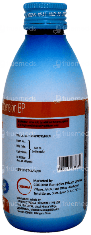 Ulpan Rft Mint Saunf Flavour Sugar Free Suspension 150ml