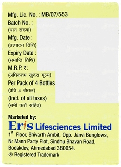 Tayo Shots Sugar Free Solution 5ml