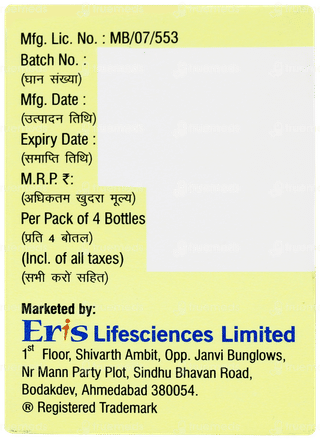 Tayo Shots Sugar Free Solution 5ml