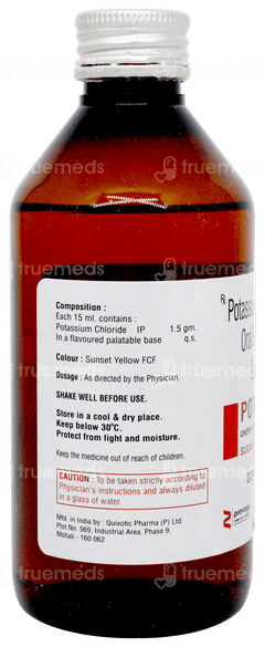 Potavac Cherry Flavour Sugar Free Solution 200ml