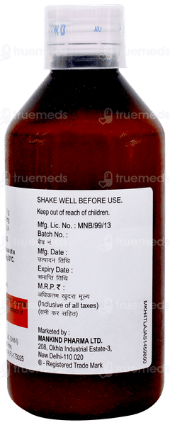 Sucraday O Sugar Free Suspension 200ml