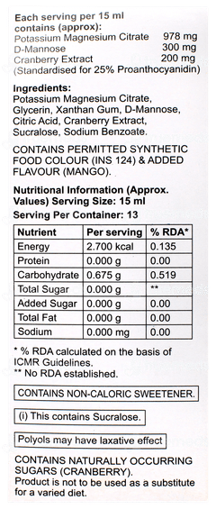 Cranpac Km Sugar Free Suspension 200ml