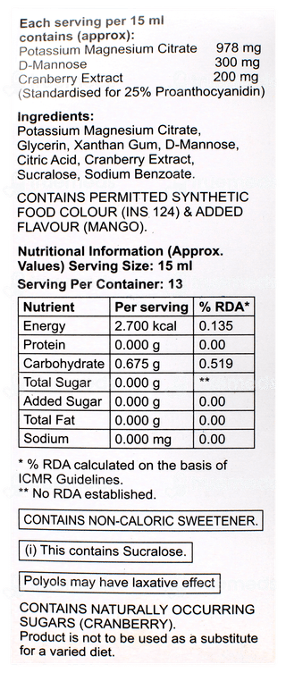 Cranpac Km Sugar Free Suspension 200ml