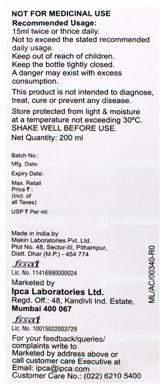 Cranpac Km Sugar Free Suspension 200ml