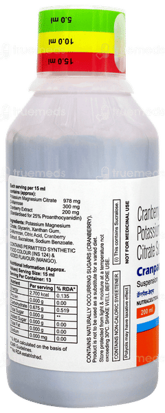 Cranpac Km Sugar Free Suspension 200ml