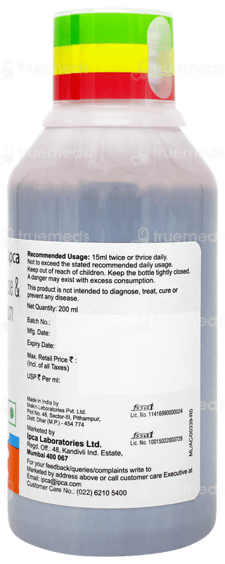 Cranpac Km Sugar Free Suspension 200ml