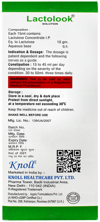 Lactolook Sugar Free Solution 450ml