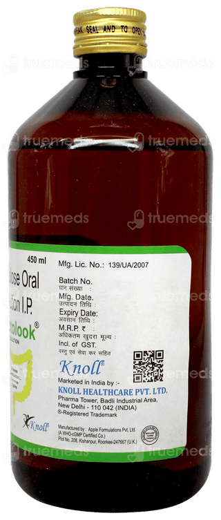 Lactolook Sugar Free Solution 450ml
