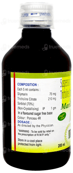 Mariliv Ds Sugar Free Suspension 200ml