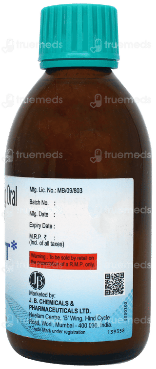 Ranraft Mint Flavour Sugar Free Suspension 200ml