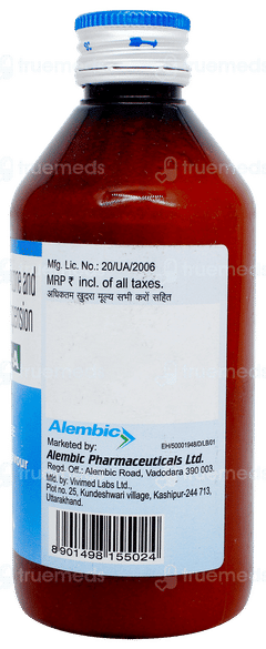 Ulgel A Refreshing Flavour Sugar Free Suspension 200ml