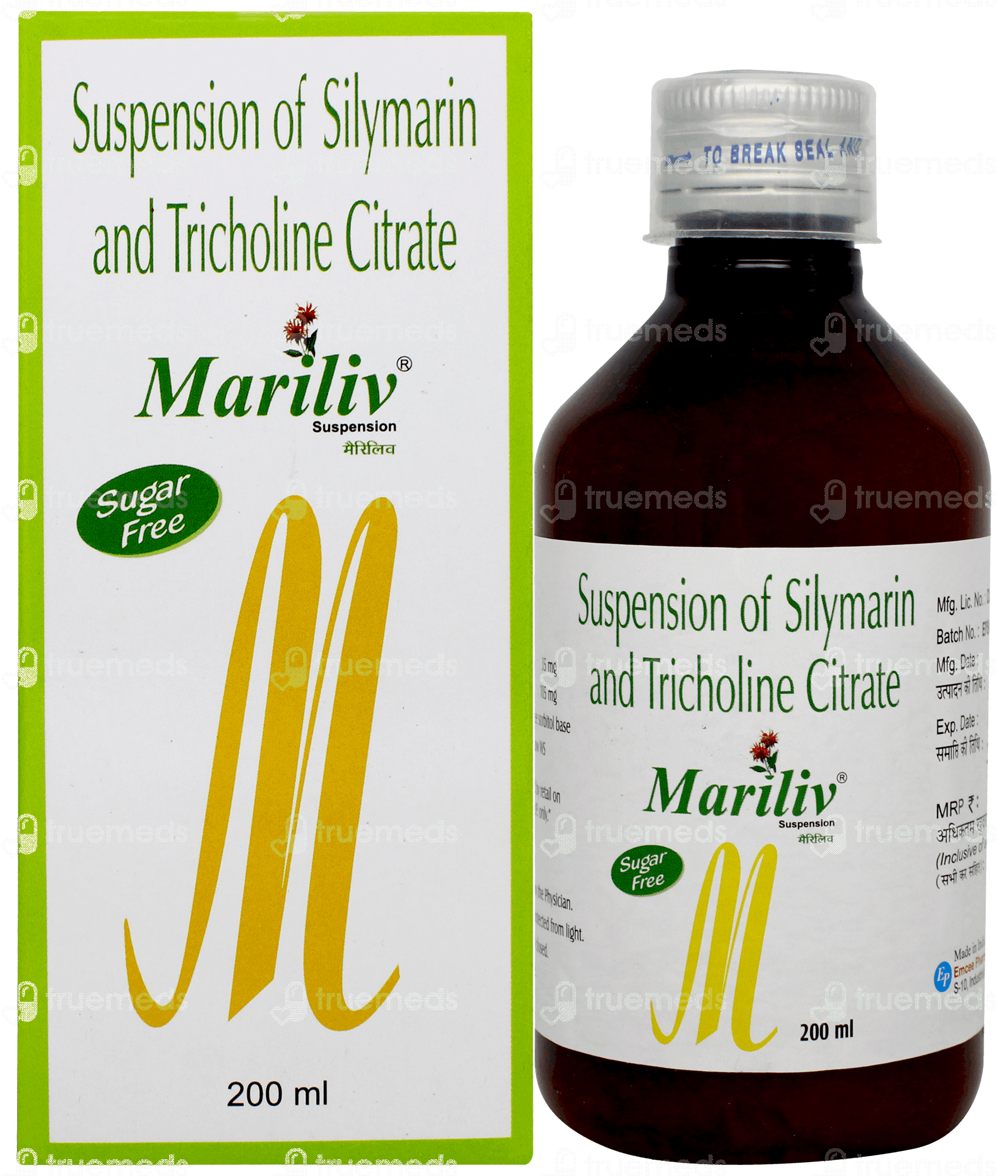 Mariliv Sugar Free Suspension 200Ml