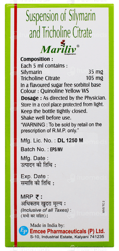 Mariliv Sugar Free Suspension 200ml