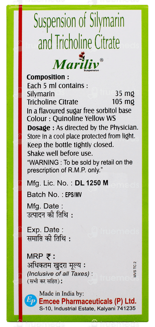 Mariliv Sugar Free Suspension 200ml