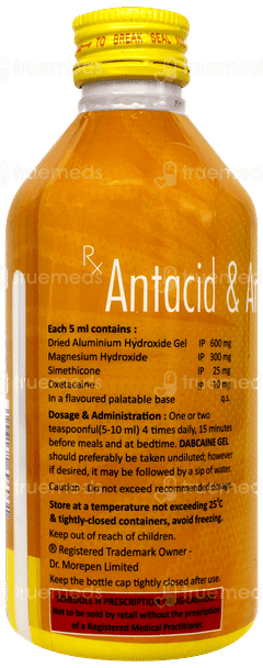 Dabcaine Orange Flavour Sugar Free Gel 200ml Dabcaine Orange Flavour Sugar Free Gel 200ml