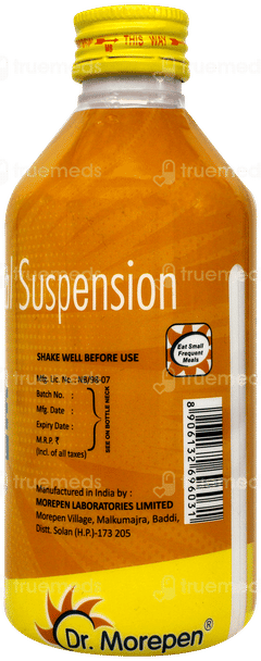 Dabcaine Orange Flavour Sugar Free Gel 200ml Dabcaine Orange Flavour Sugar Free Gel 200ml