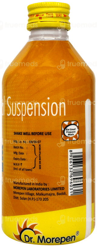 Dabcaine Orange Flavour Sugar Free Gel 200ml