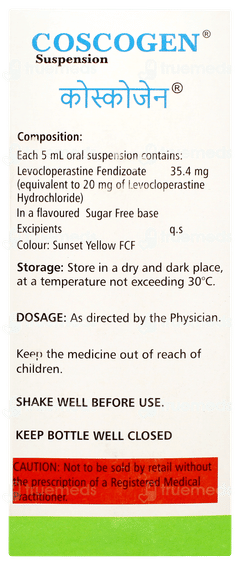 Coscogen Mango Flavour Sugar Free Suspension 100ml Coscogen Mango Flavour Sugar Free Suspension 100ml