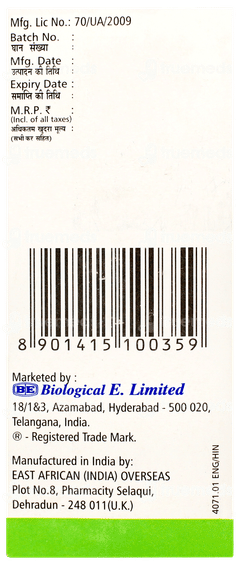 Coscogen Mango Flavour Sugar Free Suspension 100ml Coscogen Mango Flavour Sugar Free Suspension 100ml