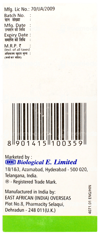 Coscogen Mango Flavour Sugar Free Suspension 100ml