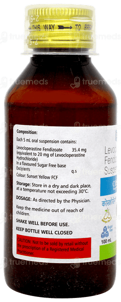 Coscogen Mango Flavour Sugar Free Suspension 100ml Coscogen Mango Flavour Sugar Free Suspension 100ml