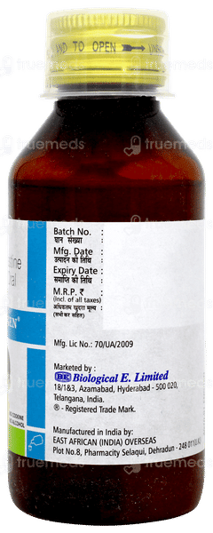 Coscogen Mango Flavour Sugar Free Suspension 100ml Coscogen Mango Flavour Sugar Free Suspension 100ml