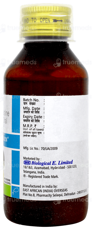 Coscogen Mango Flavour Sugar Free Suspension 100ml