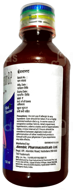 Evaraft Mint Flavour Sugar Free Suspension 150Ml