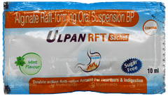Ulpan Rft Mint Flavour Sugar Free Sachet Oral Suspension 10ml