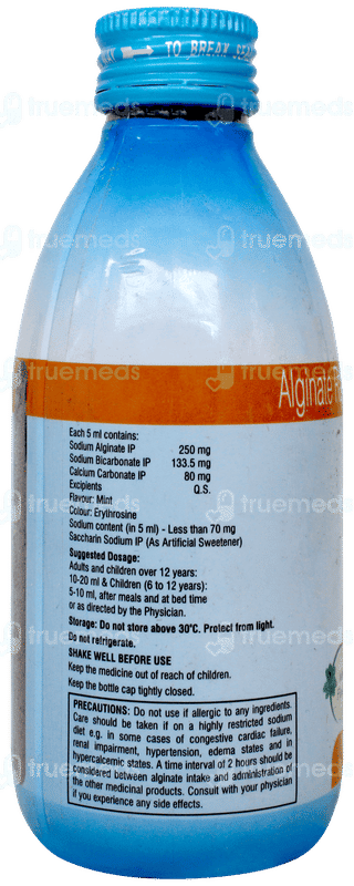Ulpan Rft Mint Flavour Sugar Free Suspension 150ml
