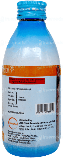 Ulpan Rft Mint Flavour Sugar Free Suspension 150ml