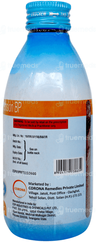 Ulpan Rft Mint Flavour Sugar Free Suspension 150ml