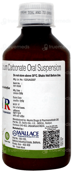 Diovol R Saunf Flavour Sugar Free Suspension 150ml