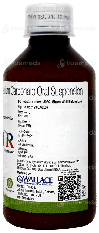 Diovol R Saunf Flavour Sugar Free Suspension 150ml