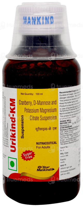 Urikind Km Sugar Free Suspension 100ml
