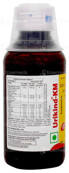 Urikind Km Sugar Free Suspension 100ml