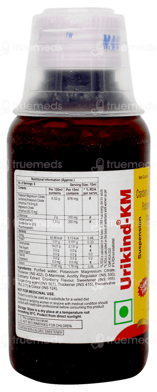 Urikind Km Sugar Free Suspension 100ml