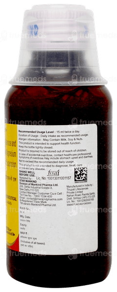 Urikind Km Sugar Free Suspension 100ml