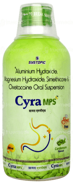 Cyra Mps Cardamom Flavour Sugar Free Suspension 200ml Cyra Mps Cardamom Flavour Sugar Free Suspension 200ml