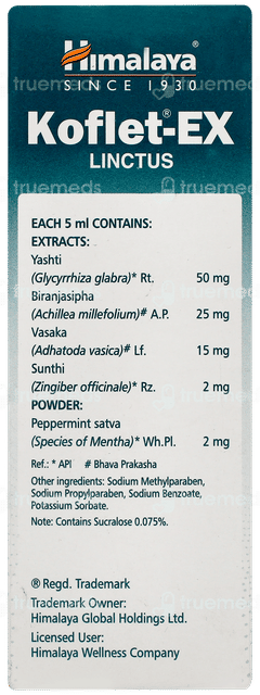 Himalaya Koflet Ex Peppermint & Ginger Sugar Free Linctus 100ml