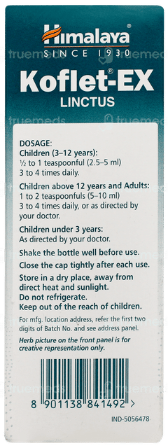 Himalaya Koflet Ex Peppermint & Ginger Sugar Free Linctus 100ml
