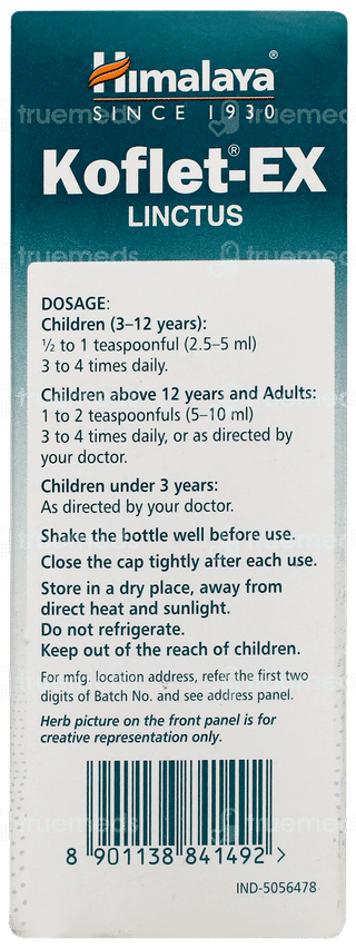 Himalaya Koflet Ex Peppermint & Ginger Sugar Free Linctus 100ml