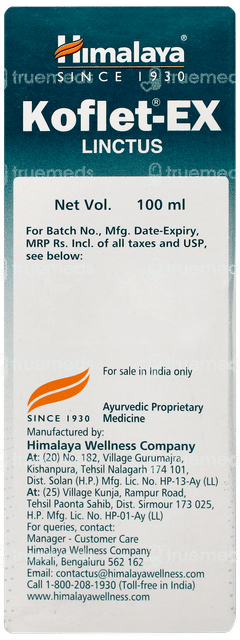 Himalaya Koflet Ex Peppermint & Ginger Sugar Free Linctus 100ml