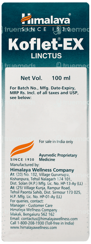 Himalaya Koflet Ex Peppermint & Ginger Sugar Free Linctus 100ml