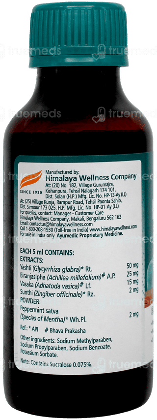 Himalaya Koflet Ex Peppermint & Ginger Sugar Free Linctus 100ml