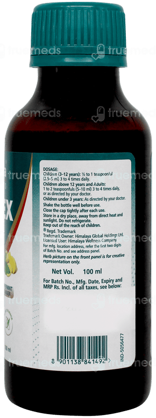 Himalaya Koflet Ex Peppermint & Ginger Sugar Free Linctus 100ml