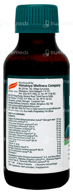 Himalaya Koflet Sf Licorice & Holy Basil Linctus 100ml