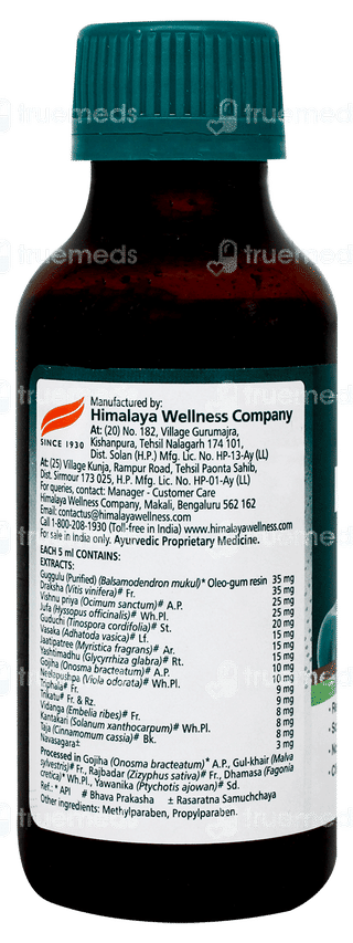 Himalaya Koflet Sf Licorice & Holy Basil Linctus 100ml